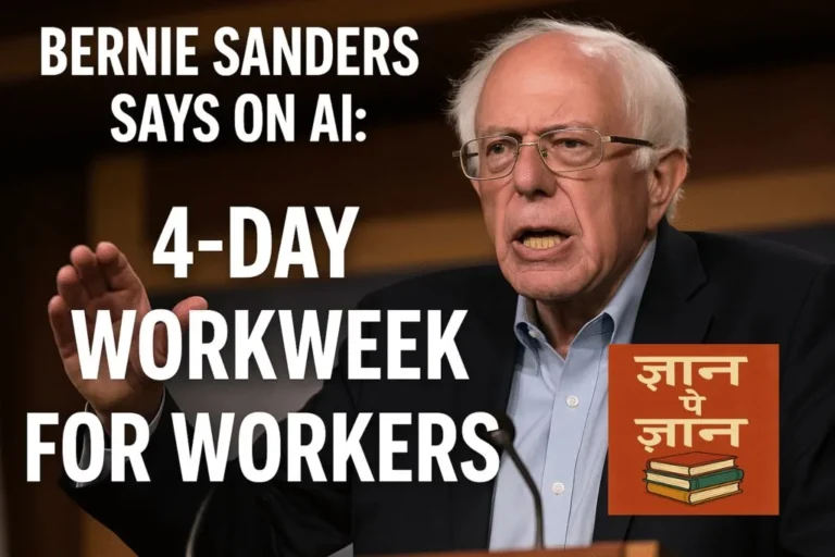 Bernie-Sanders-Says-on-AI-4-Day-Workweek-for-Workers